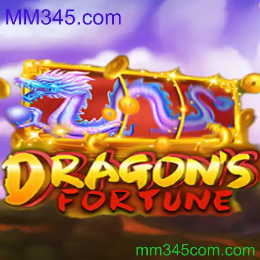 DragonFortune
